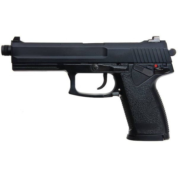 Wholesale KSC MK23 Socom CO2 Airsoft Pistol Manufacturer Japan Version - Image 2