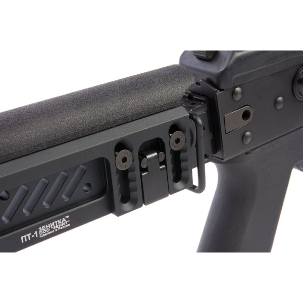 Wholesale LCT PP19 Airsoft AEG Rifle ZP-19-01 Supplier Manufacturer Factory - Image 6